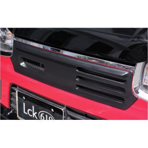 Lck619（ラブラーク/LOVELARK） フロントスグリル【タイプ1】 未塗装 アルトワークスタ...