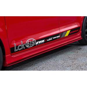 Lck619（ラブラーク/LOVELARK） サイドディフューザー未塗装 アルトワークスターボRS ...