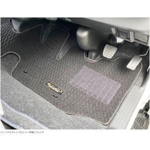 レガンス（LEGANCE） インテリアビレットペダル 200系