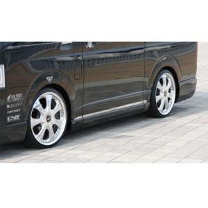 エセックス(ESSEX/CRS) エクストリーム オーバーフェンダー25mm 200系