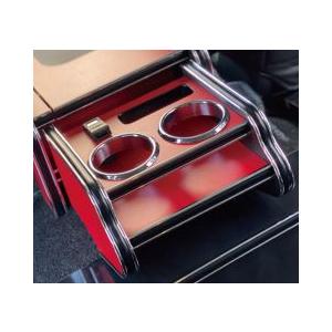 マッスルマジック(MUSCLEMAGIC) コンソールボックススライド＆UPステー