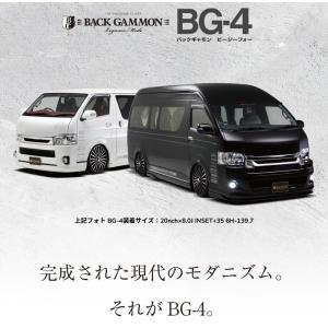 レガンス(LEGANCE/J-CLUB)バック...の詳細画像3