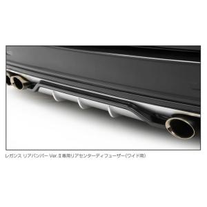 補修用パーツ/MAXX AIRマックスエアーデラックス用リペアリッド