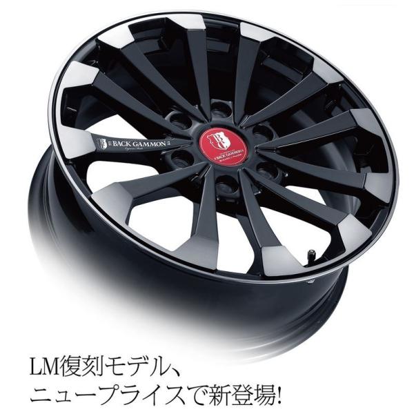 レガンス(LEGANCE) バックギャモンLM-S シルバー 18インチ 【厳選輸入225/50R1...