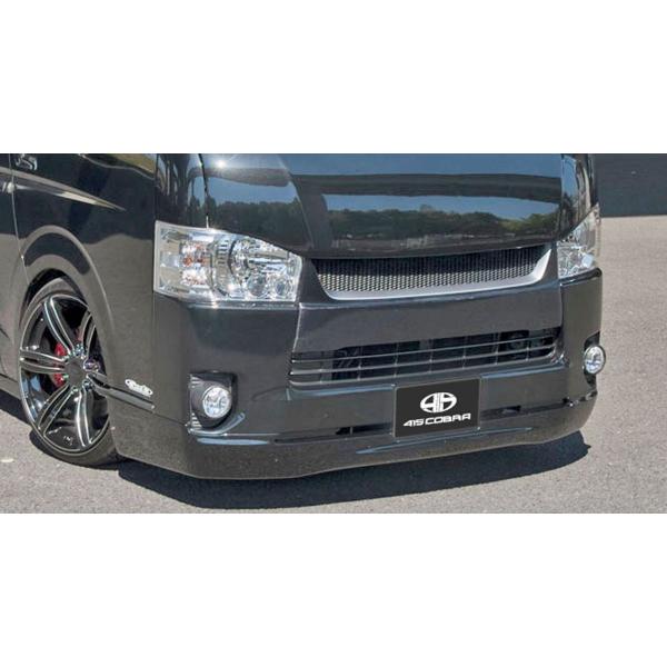 【200系ハイエース4〜7型ナロー標準ボディ】ABS製クリーンルック3フロントスポイラー塗装済み/未...