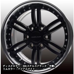 415コブラ　ラブラークDC-6 タイヤ付き4本　ハイエース　18インチ sh-store_lovelark-52340