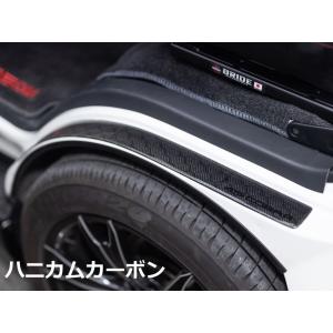 レガンス（LEGANCE） インテリアビレットペダル 200系