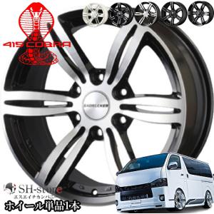415コブラ(ラブラーク)バッドラッカー1 17インチ6.5J+38ホイール単品1