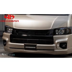 TSDスタイル(T-STYLE) フロントグリル未塗装 200系ハイエース TSDスタイル(T-STYLE) フロントグリル未塗装 200系ハイエース