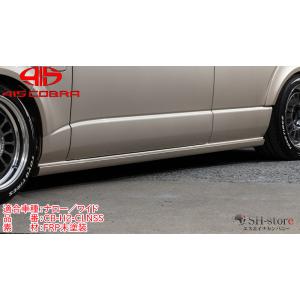 エセックス (ESSEX/CRS)リアライナー塗装済み 200系ハイエース1 エセックス (ESSEX/CRS)リアライナー塗装済み 200系ハイエース1