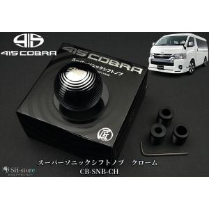 ESSEX（エセックス） ビレット アシストグリップ 運転席助手席セット