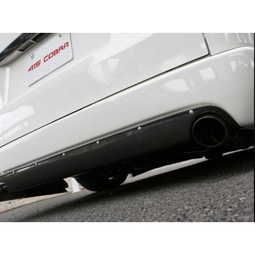 【200系ハイエースナロー標準ボディ1〜7型】ステージ1リアバンパースポイラー未塗装(415コブラ/...