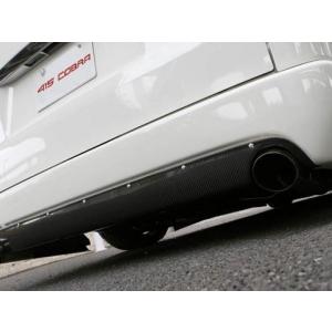 Ferrari（フェラーリ） 458 Italia カーボンリアディフューザー 458