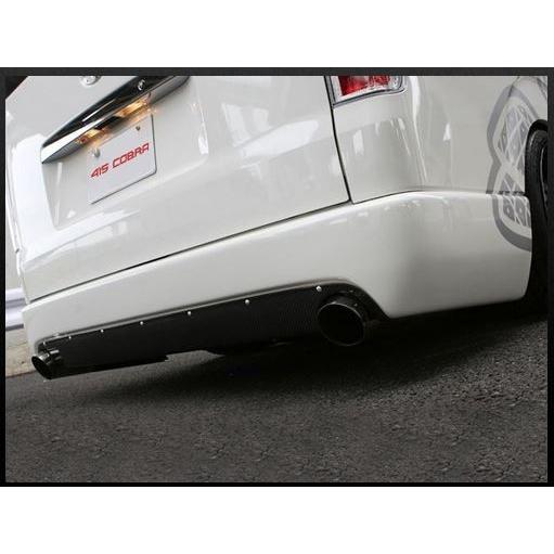 【200系ハイエースナロー標準ボディ1〜7型】ステージ1リアバンパースポイラー未塗装(415コブラ/...