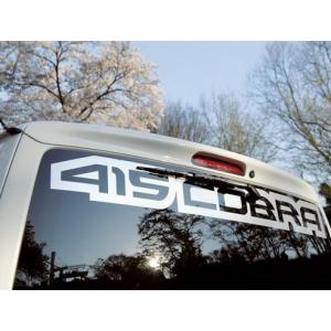 【200系ハイエースナロー標準ボディ1〜7型】ステージ1リアルーフスポイラー塗装済み/ABS未塗装(415コブラ/ラブラークSTAGE1)