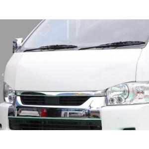 200系ハイエースワイドボディ1〜3型】ステージ3ボンネット未塗装 200系ハイエースワイドボディ1〜3型】ステージ3ボンネット未塗装