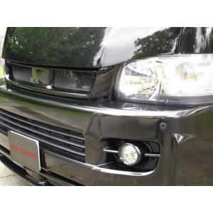 ファブレス(FABULOUS) フロントグリルアンダーカバータイプ1 未塗装