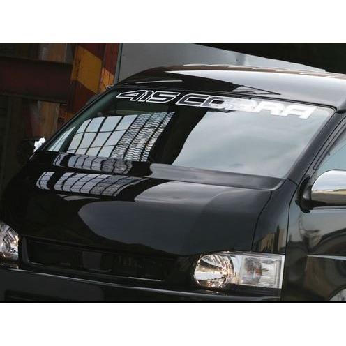 415コブラ（ラブラーク） 【ワイド用】 STAGE1 ワイパーカウル未塗装 200系ハイエースワイ...