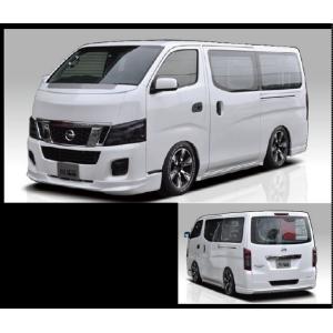 日産　E26 キャラバン　リア　ボディーバー　玄武 玄武(Genb) NV350キャラバン E26 標準ボディ(2WD) フレームサポート