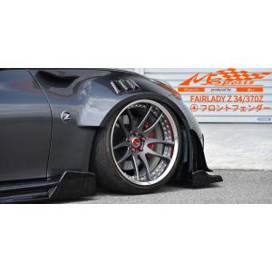 フェアレディZ34/370Z【T-1】フロントフェンダーキット未塗装(フェンダーフィンも追加できます...