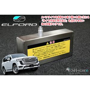 300系ランドクルーザー スプリット4本出しマフラータイプX(スクエア