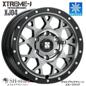 限定激安スタッドレス MLJ エクストリームJ XJ04 グロスブラック 16