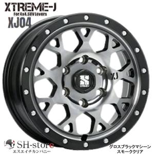 MLJ エクストリームJ XJ04 マットブロンズ 16インチ 【厳選輸入215