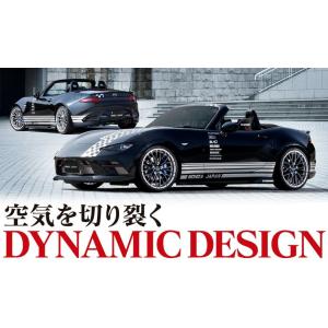 専用 アイドロン パンデム NDロードスター ブラック 専用 アイドロン パンデム NDロードスター ブラック アイドロン