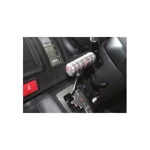 ハイエース 200系 ビレットシフトノブ Tタイプ : エアロ.カスタム