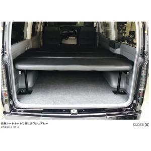 マッスルマジック（MUSCLEMAGIC）多機能レザーベッドキット