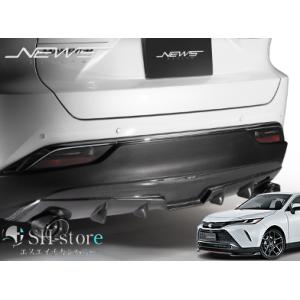 ニューズデザイン(NEW’S DESIGN) ハーフタイプ リアディフューザー 未塗装/カーボン塗装...