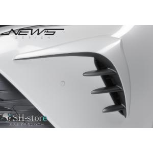 ニューズデザイン(NEW’S DESIGN) ハーフタイプ フロントコーナーダクト 未塗装 80系ハ...