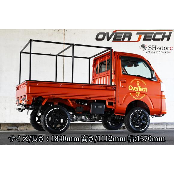 ユーティリティハンモックバーキットフルキット【オーバーテック・OVERTECH】