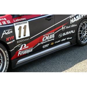 乱人（エアロテックジャパン） D1Rect リアバンパースポイラー【純正