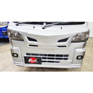 S500/510P ハイゼットトラック 後期 バッドフェイスグリル (EYE LINEと