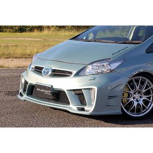 希少　1/10 30プリウス　ボディ　未使用未塗装 30系プリウス後期】エアロ3点セット未塗装+LEDランプ(乱人AVANT/エアロ