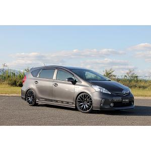 ZVW40/41系プリウスα前期】フロントハーフスポイラー未塗装(乱人 ZVW40/41系プリウスα前期】フロントハーフスポイラー未塗装(乱人
