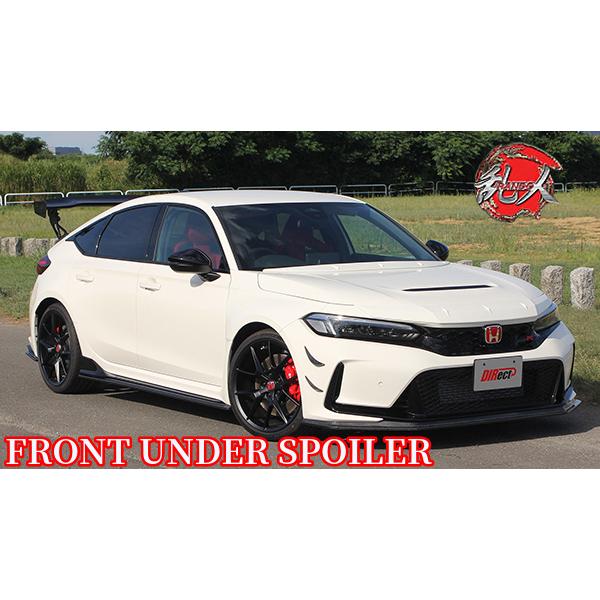 フロントアンダースポイラー・フロントカナード4PCS［カーボン製/FRP未塗装］FL5シビックタイプ...