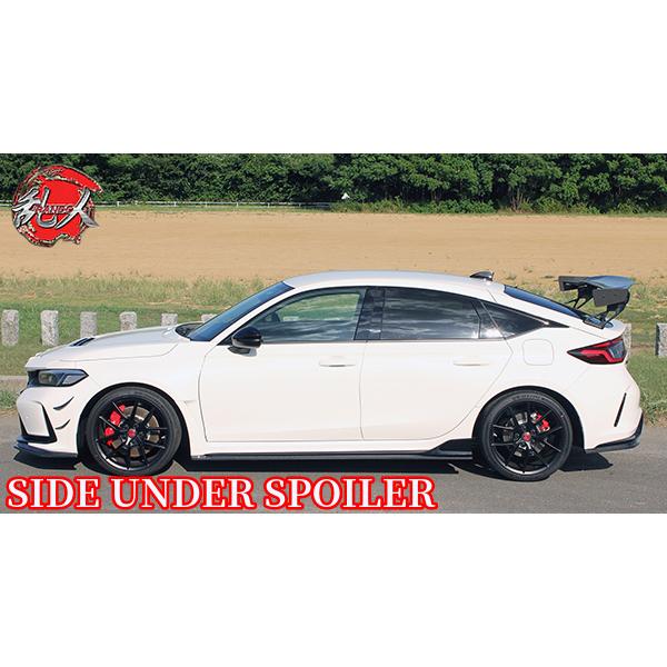 サイドアンダースポイラー［カーボン製/FRP未塗装］FL5シビックタイプR【エアロテックジャパン・乱...