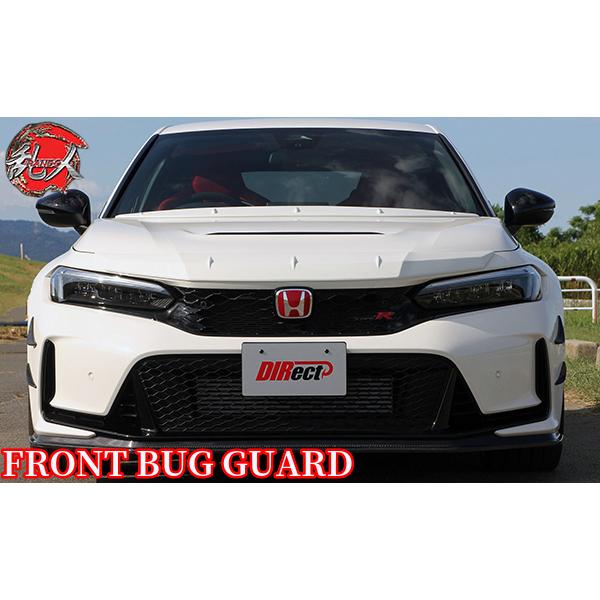 フロントバグガード［FRP未塗装］FL5シビックタイプR【エアロテックジャパン・乱人】