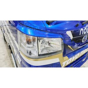 ハイゼット トラック/ジャンボ S500/510P 前期 アイライン（バッド