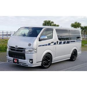 200系ハイエース4型以降専用【標準ボディ/ワイドボディ