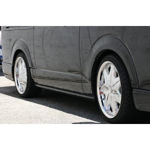 ESSEXオーバーフェンダー(25mm)ダウンレスフォルム未塗装/塗装済み