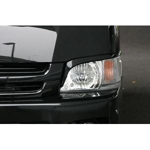 乱人（エアロテックジャパン） アイライングリル一体式 ネット付き 未