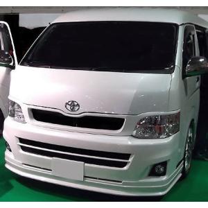 ハイエース　ナロー　ジョーカーデザイン　フロントバンパー　ワイドルック　Euro ジョーカーデザイン （JOKER DESIGN) フロントバンパーS-EURO