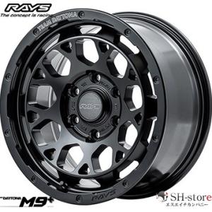 RAYS レイズ１６インチ デイトナ 16Ｘ6 1/2 J 38 ハイエース レイズ デイトナM9+ ブラック/ディスククリアスモーク 16インチ【厳選