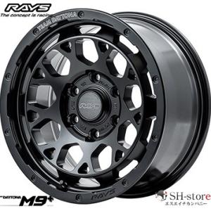 レイズ デイトナM9+ セミグロスブラック 16インチ【厳選輸入215/65R16ホイールタイヤセット】 200系ハイエース〈タイヤ銘柄選べます！〉