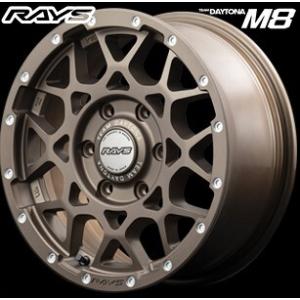 RAYS レイズ１６インチ デイトナ 16Ｘ6 1/2 J 38 ハイエース 楽天市場】レイズ デイトナM8 マットブラック 16インチ【厳選