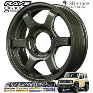 RAYS 新型ジムニー適合ホイール デイトナFDX-J 「ブラック