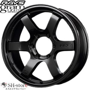 レイズ グラムライツ 57DR-X スーパーダークガンメタ 16インチ【厳選輸入215/65R16ホイールタイヤセット】 200系ハイエース〈タイヤ銘柄選べます！〉